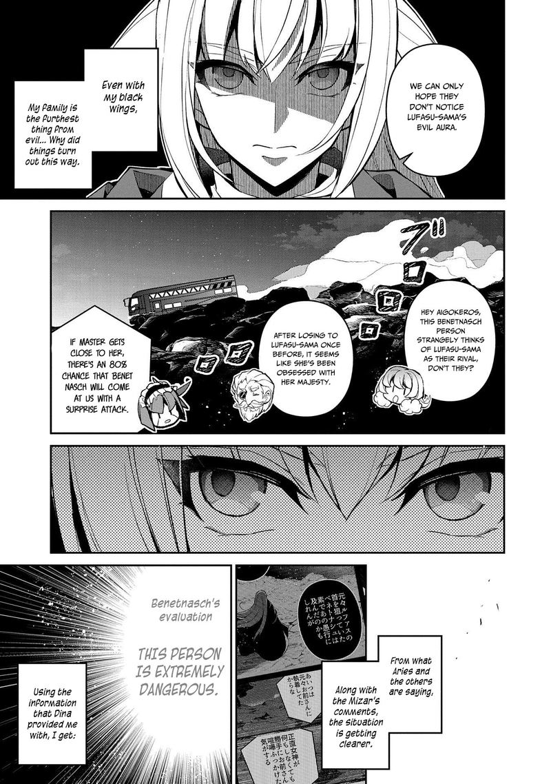 Yasei No Last Boss Ga Arawareta 33 3