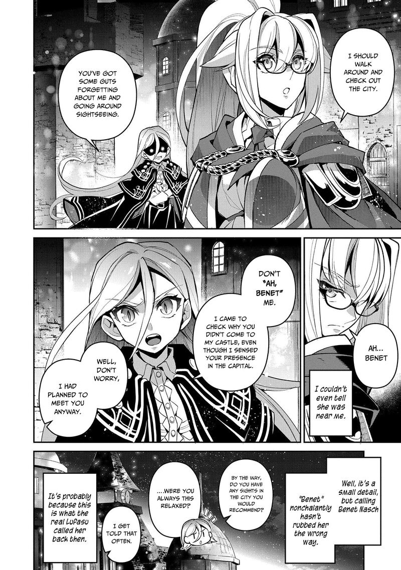 Yasei No Last Boss Ga Arawareta 33 33