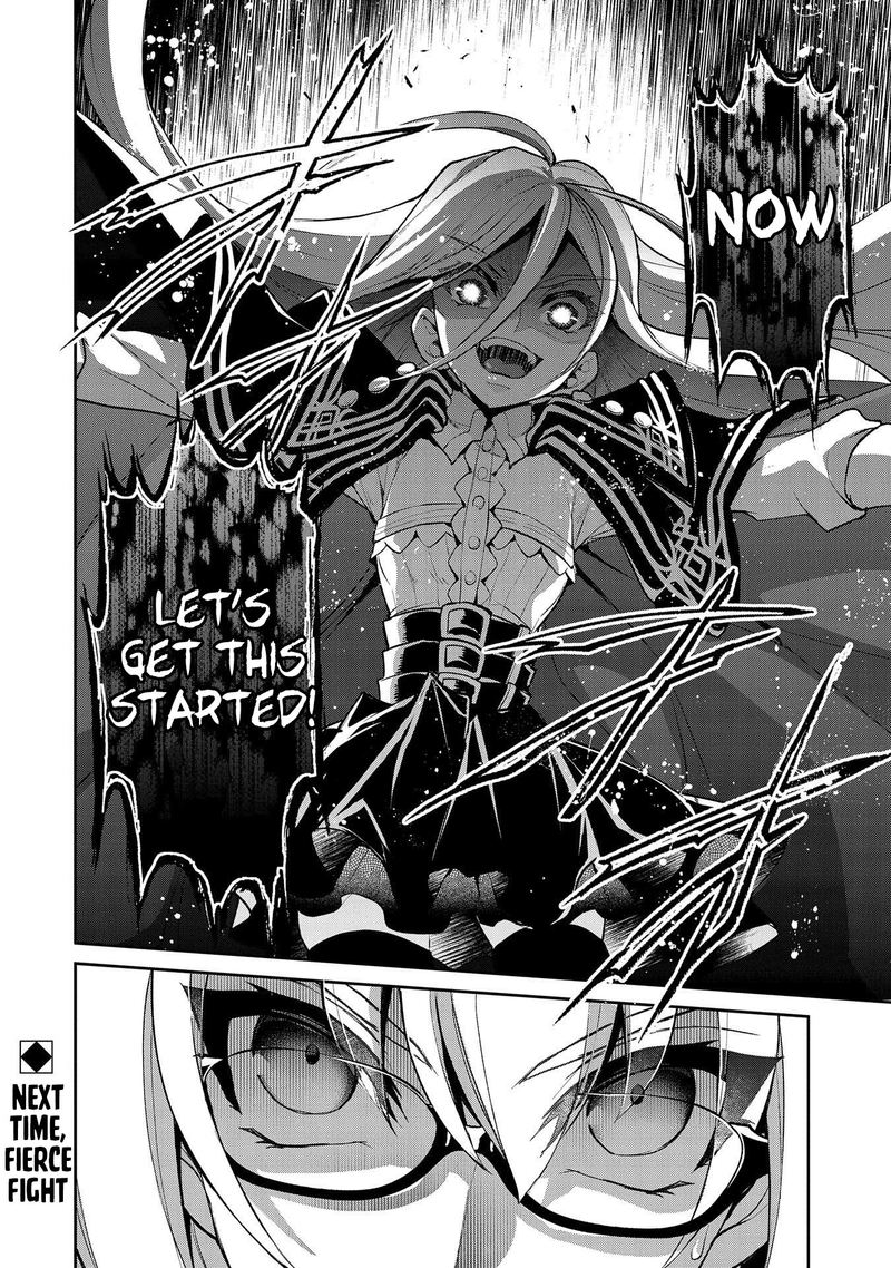 Yasei No Last Boss Ga Arawareta 33 41