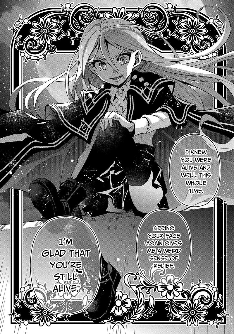 Yasei No Last Boss Ga Arawareta 33 8