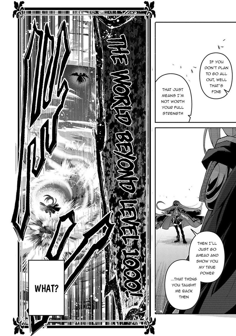 Yasei No Last Boss Ga Arawareta 34 10
