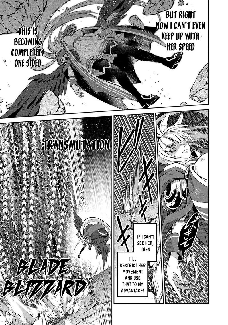 Yasei No Last Boss Ga Arawareta 34 15