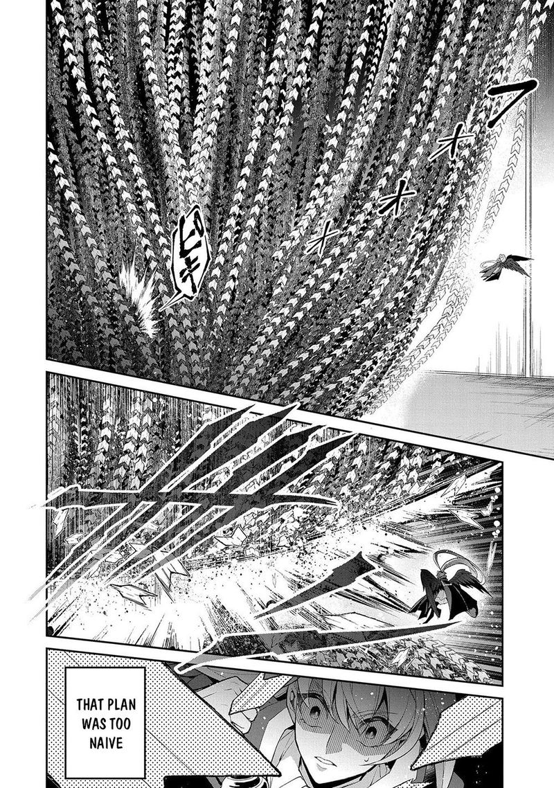 Yasei No Last Boss Ga Arawareta 34 16