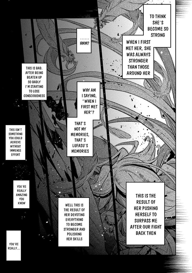 Yasei No Last Boss Ga Arawareta 34 19