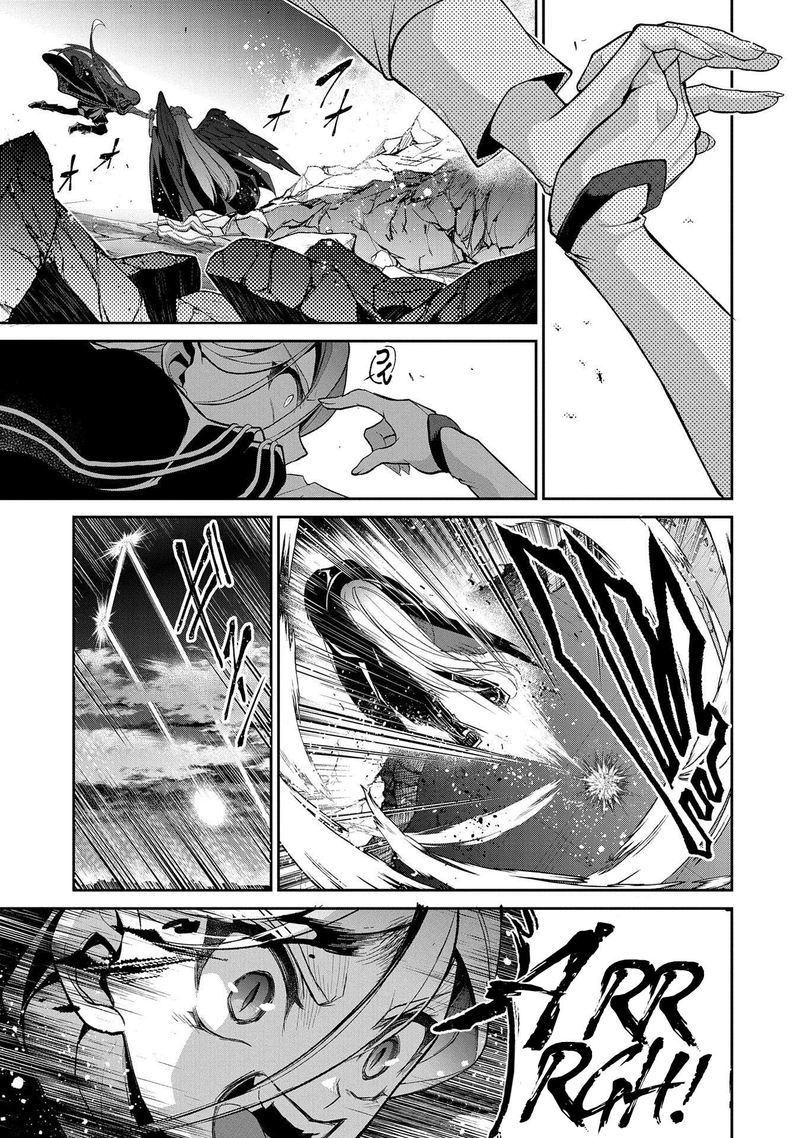 Yasei No Last Boss Ga Arawareta 34 26