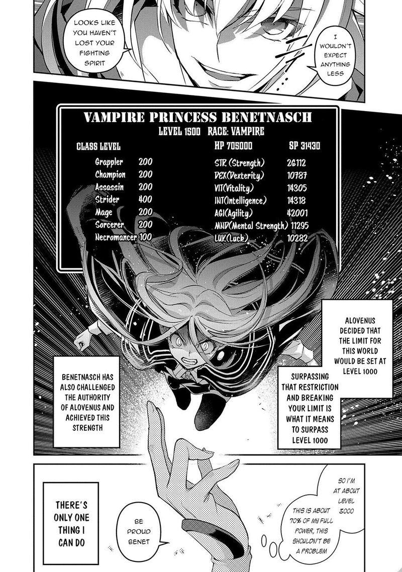 Yasei No Last Boss Ga Arawareta 34 27