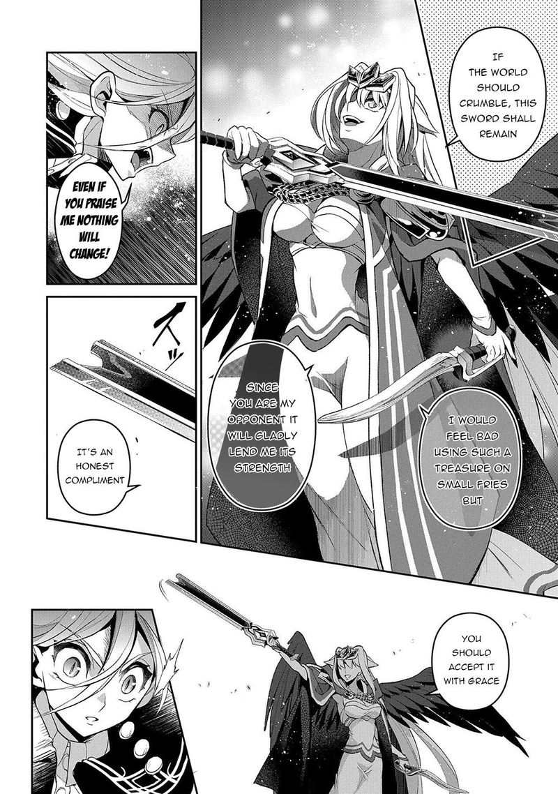 Yasei No Last Boss Ga Arawareta 34 29