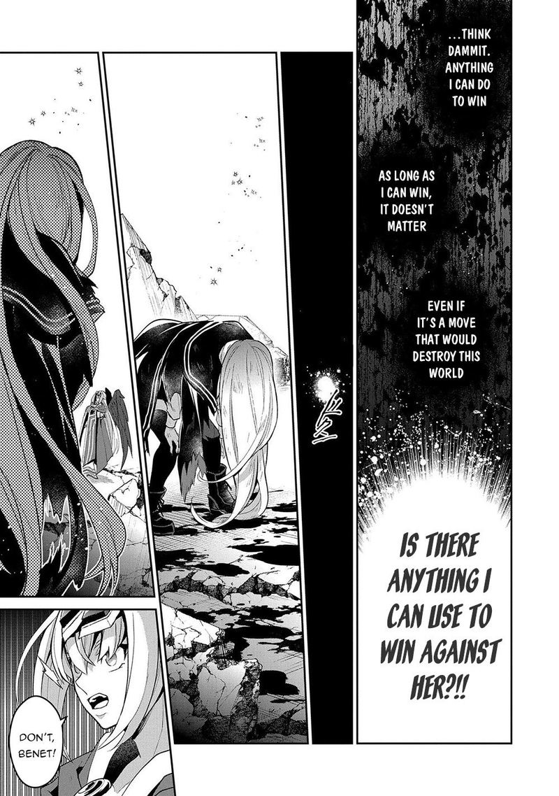 Yasei No Last Boss Ga Arawareta 34 36