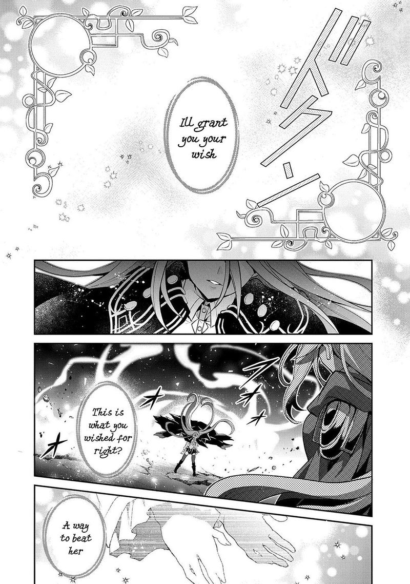 Yasei No Last Boss Ga Arawareta 34 37