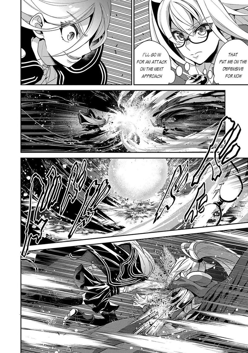 Yasei No Last Boss Ga Arawareta 34 4