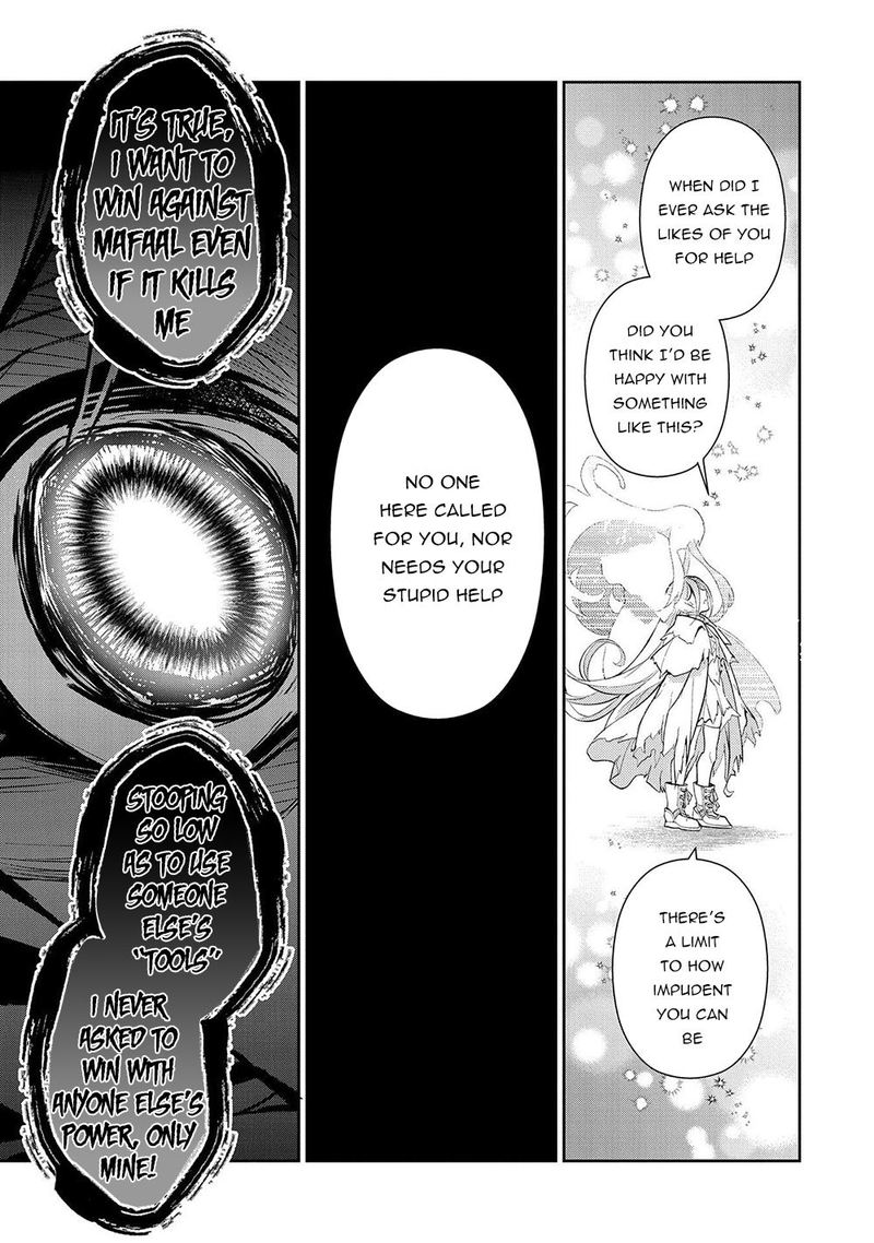 Yasei No Last Boss Ga Arawareta 34 40