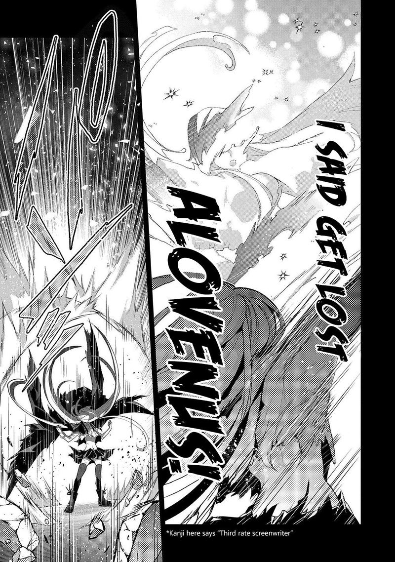 Yasei No Last Boss Ga Arawareta 34 42