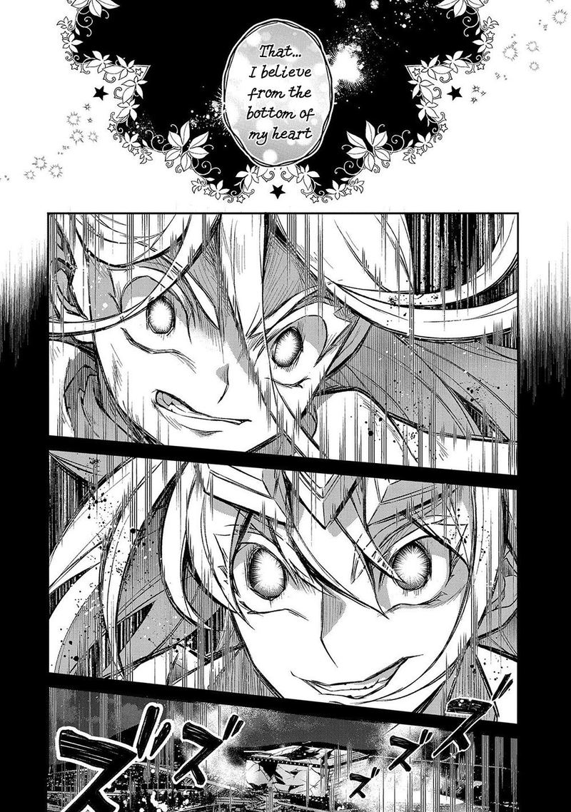 Yasei No Last Boss Ga Arawareta 34 45