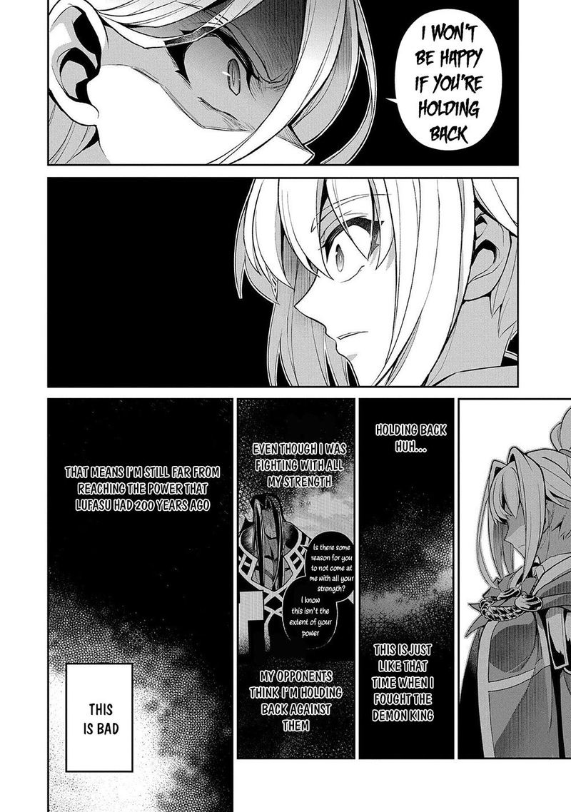 Yasei No Last Boss Ga Arawareta 34 8