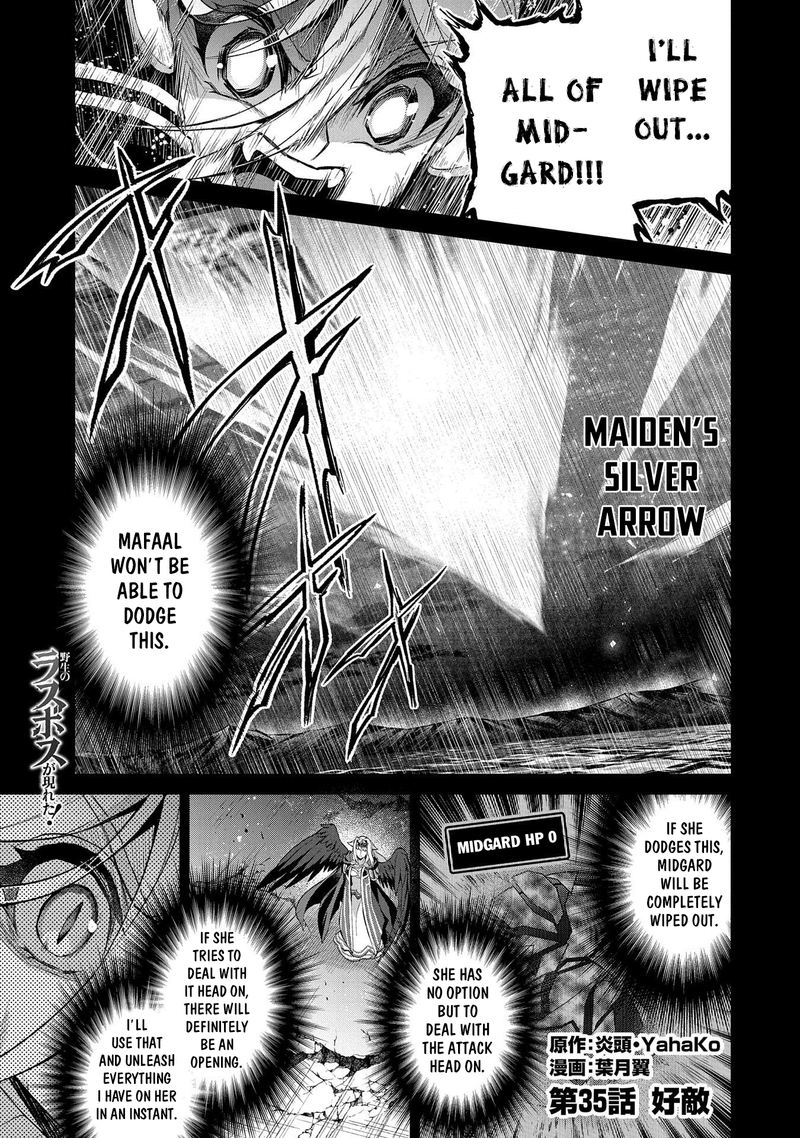 Yasei No Last Boss Ga Arawareta 35 1