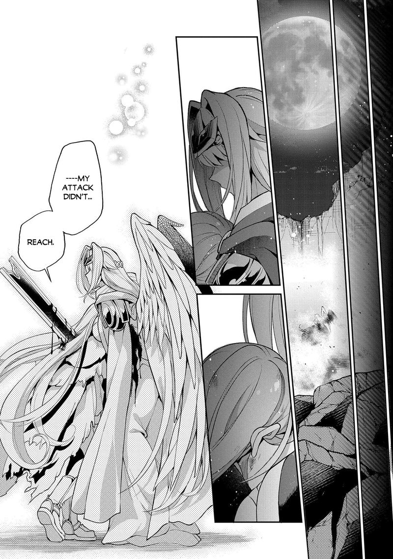 Yasei No Last Boss Ga Arawareta 35 11