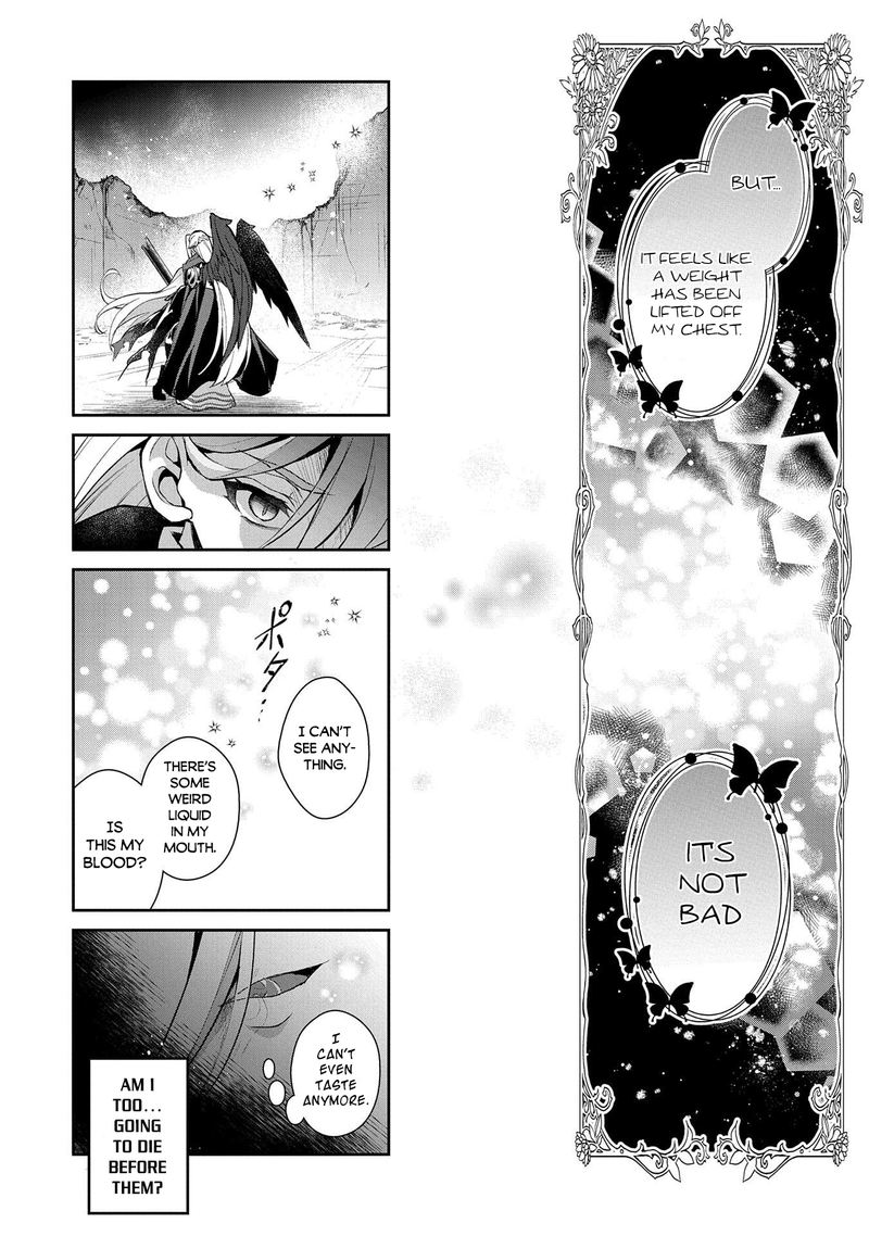 Yasei No Last Boss Ga Arawareta 35 13