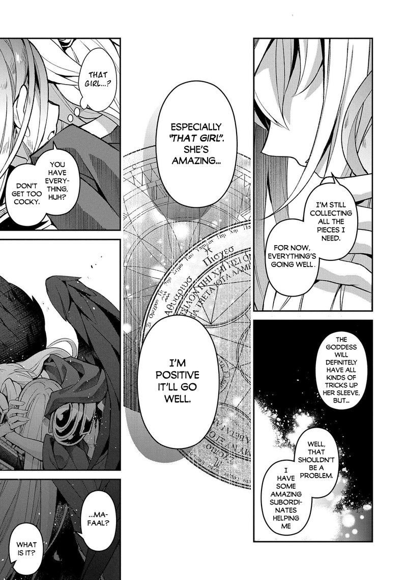 Yasei No Last Boss Ga Arawareta 35 16