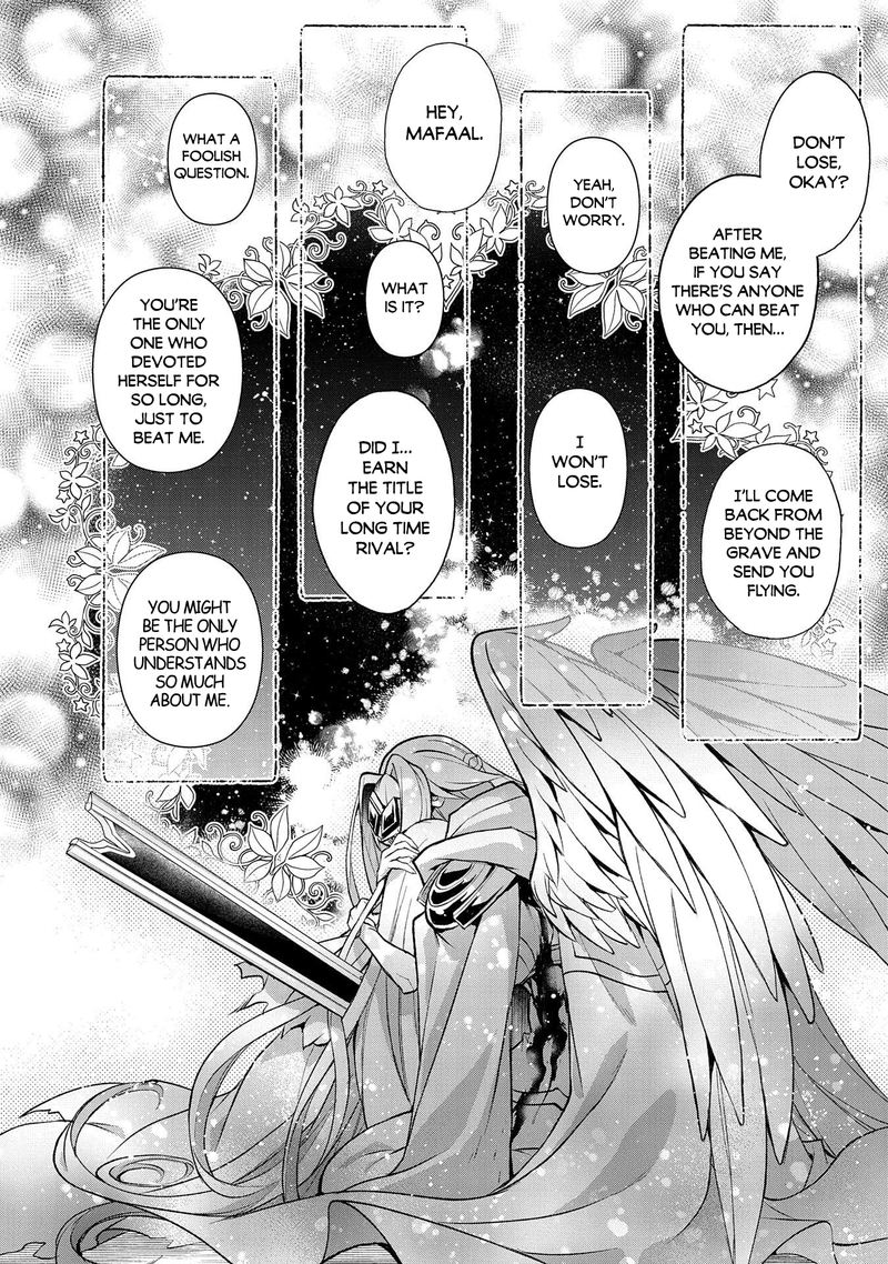 Yasei No Last Boss Ga Arawareta 35 17