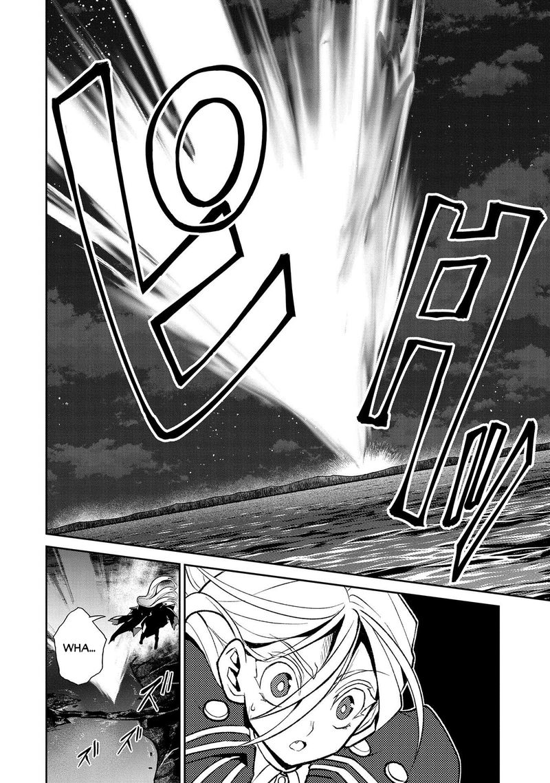 Yasei No Last Boss Ga Arawareta 35 2