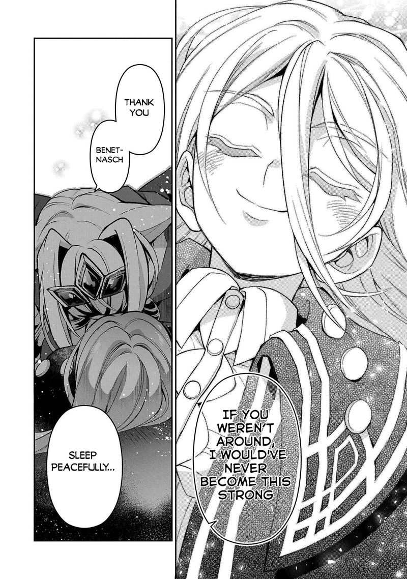 Yasei No Last Boss Ga Arawareta 35 21