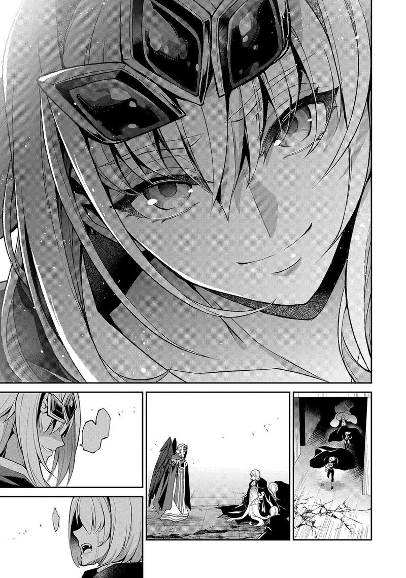 Yasei No Last Boss Ga Arawareta 35 22