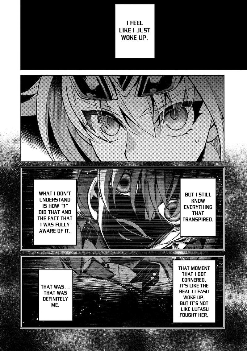 Yasei No Last Boss Ga Arawareta 35 25