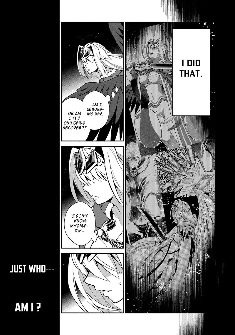 Yasei No Last Boss Ga Arawareta 35 26