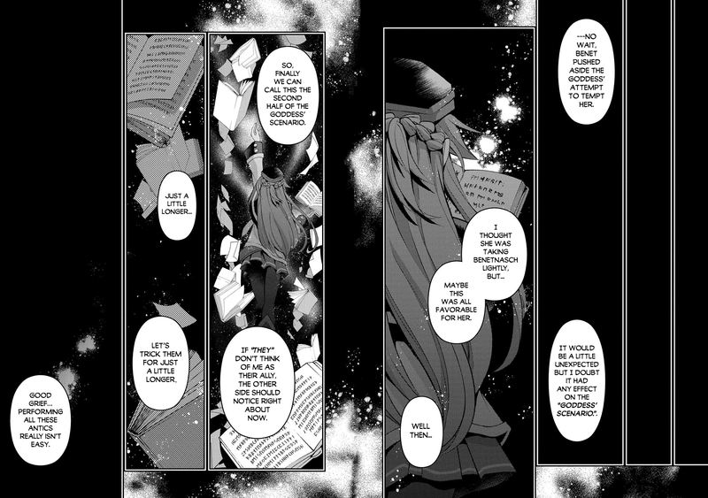 Yasei No Last Boss Ga Arawareta 35 27