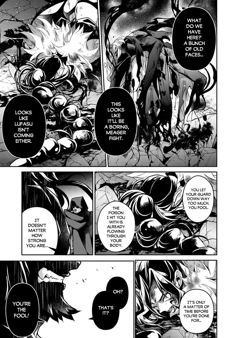 Yasei No Last Boss Ga Arawareta 35 29