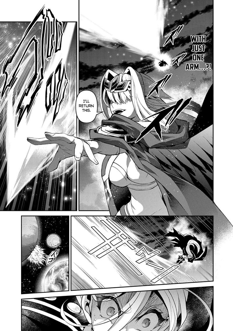 Yasei No Last Boss Ga Arawareta 35 3