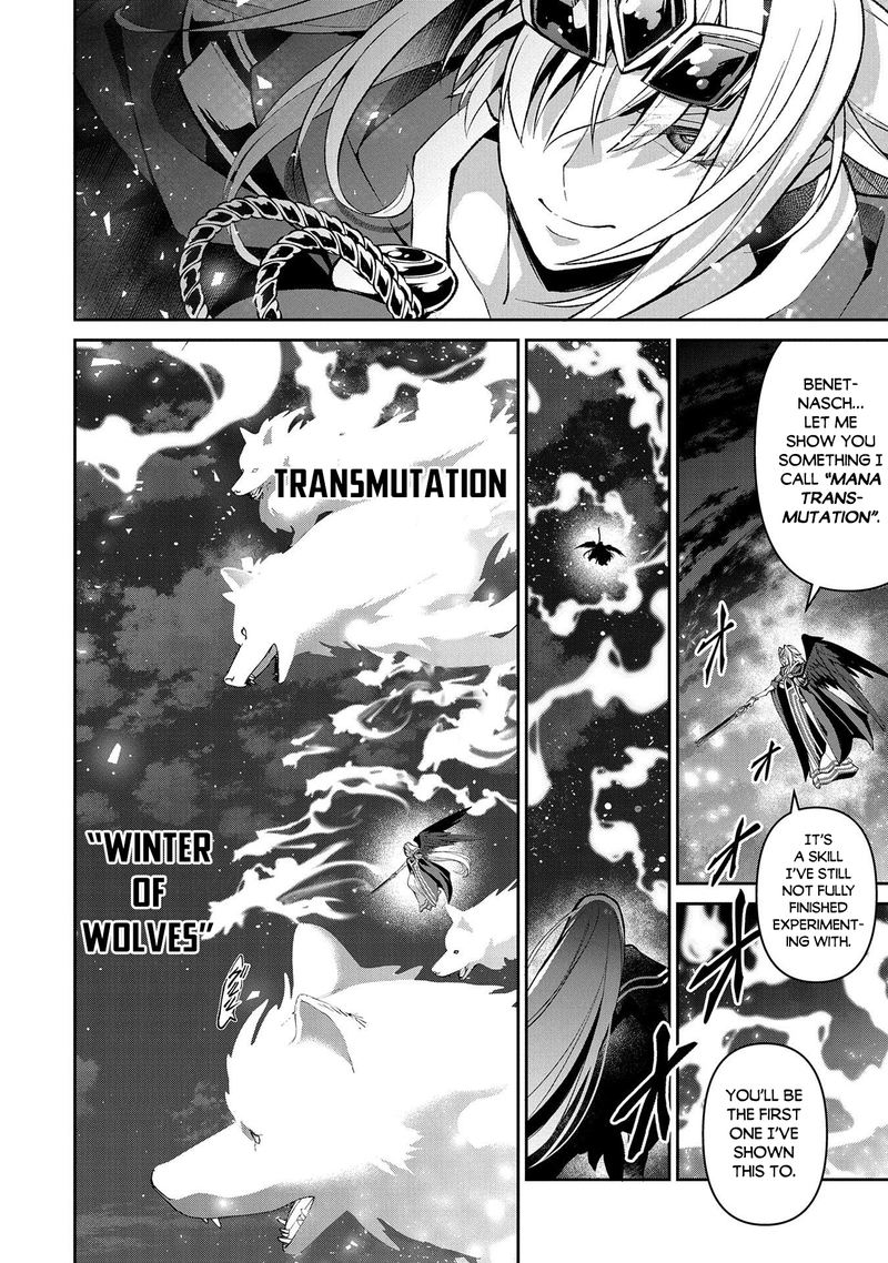 Yasei No Last Boss Ga Arawareta 35 4