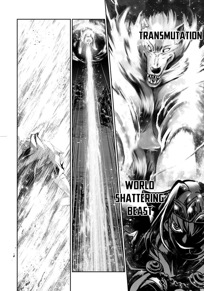 Yasei No Last Boss Ga Arawareta 35 6