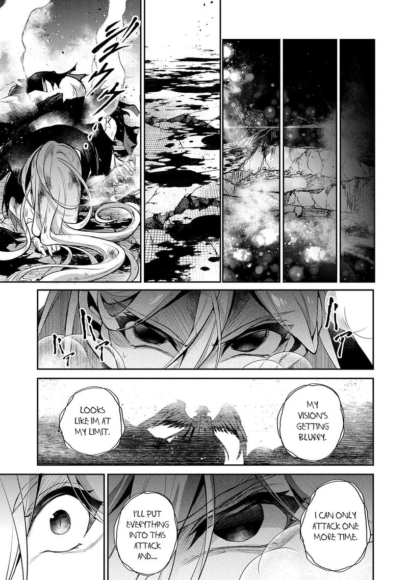 Yasei No Last Boss Ga Arawareta 35 7