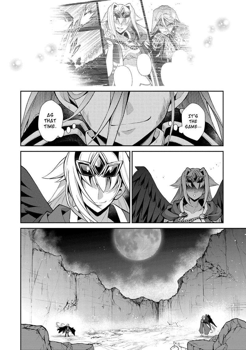 Yasei No Last Boss Ga Arawareta 35 8
