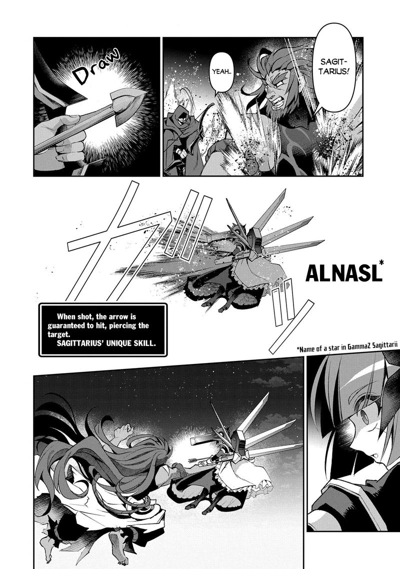 Yasei No Last Boss Ga Arawareta 36 11