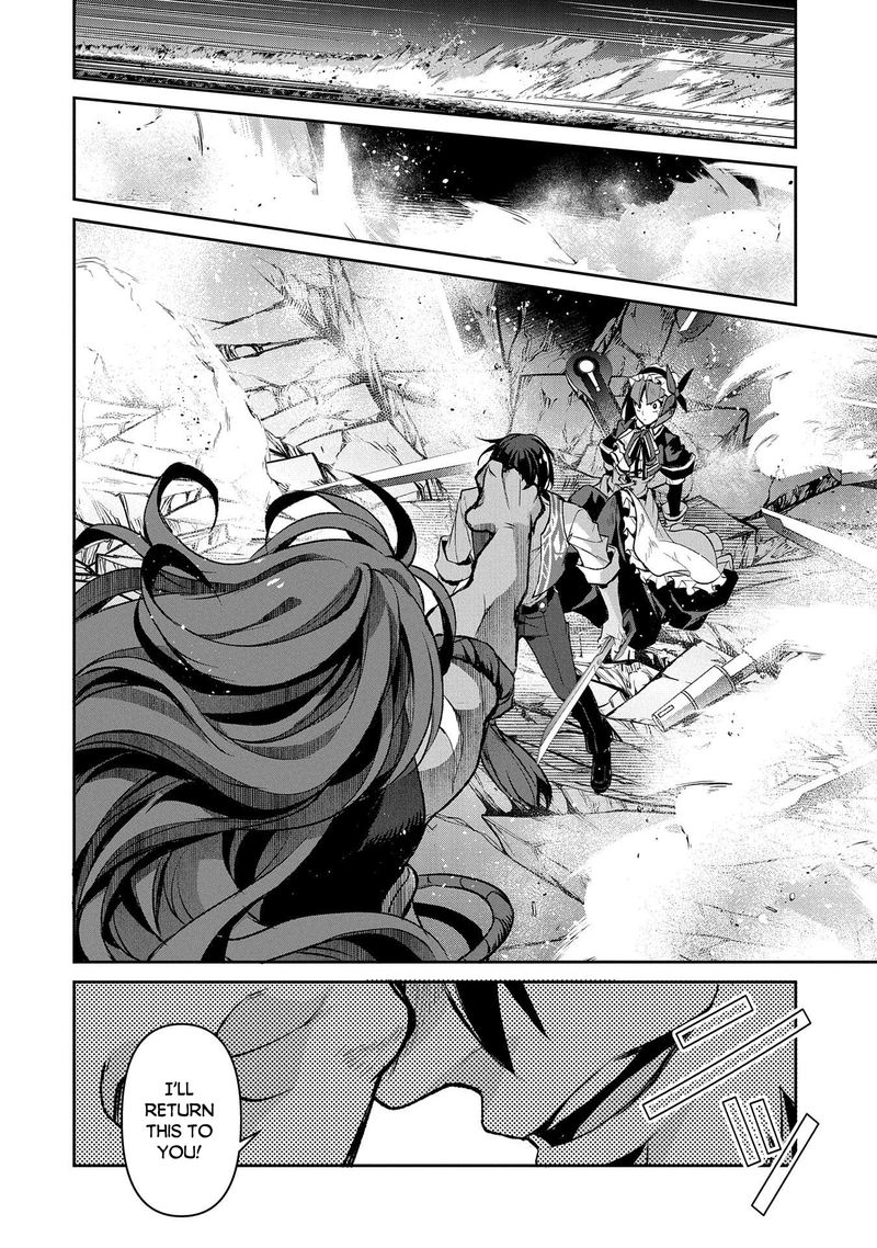 Yasei No Last Boss Ga Arawareta 36 13
