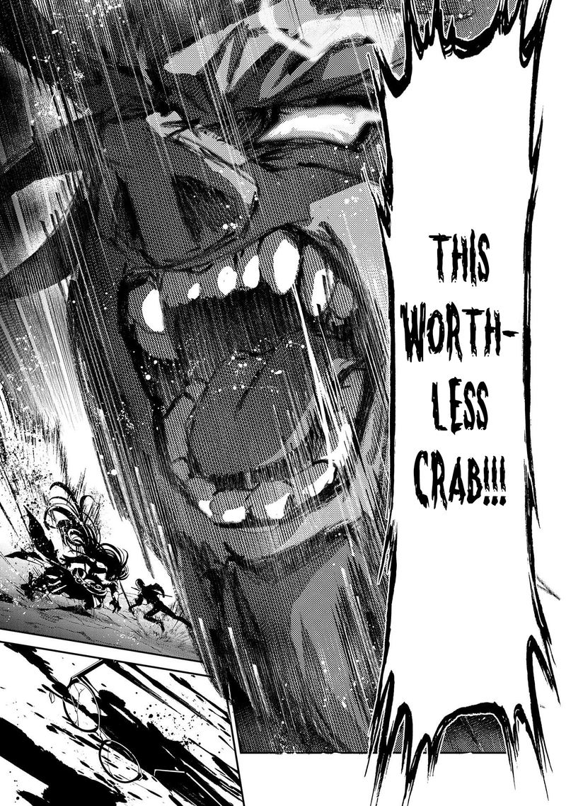 Yasei No Last Boss Ga Arawareta 36 16