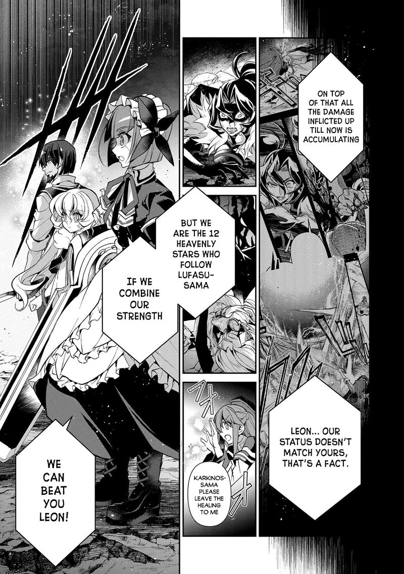 Yasei No Last Boss Ga Arawareta 36 20