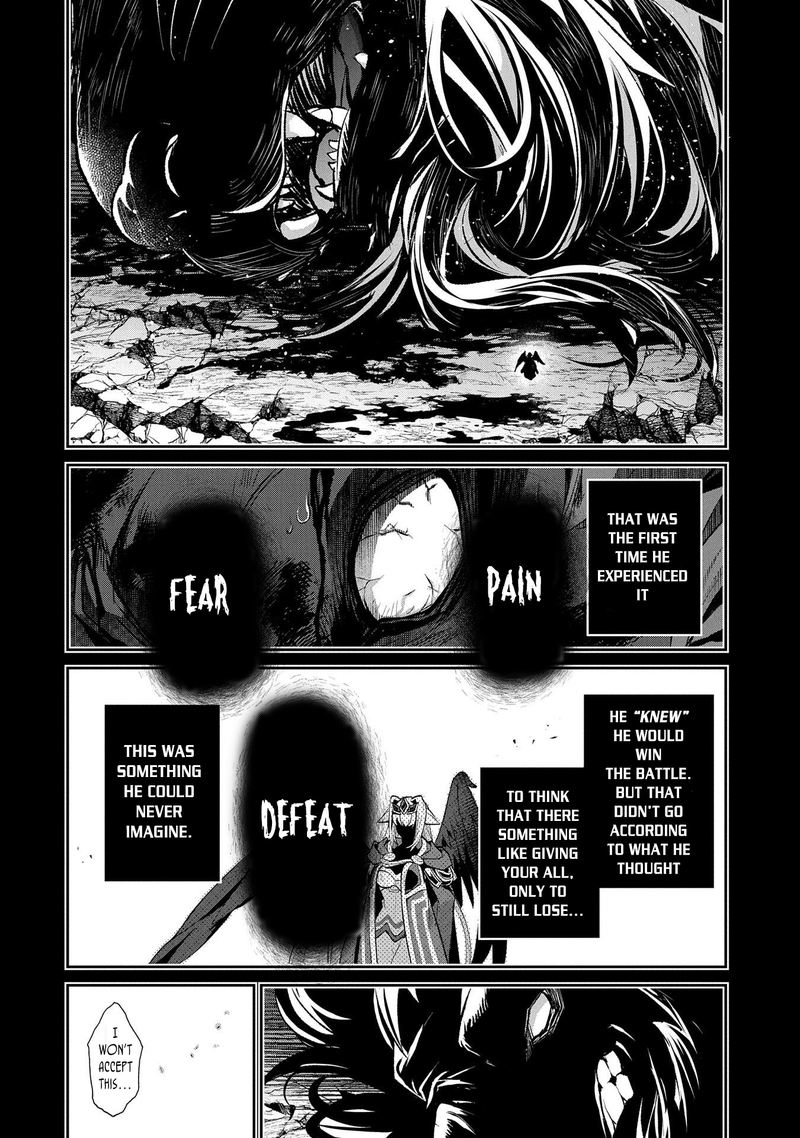 Yasei No Last Boss Ga Arawareta 36 25