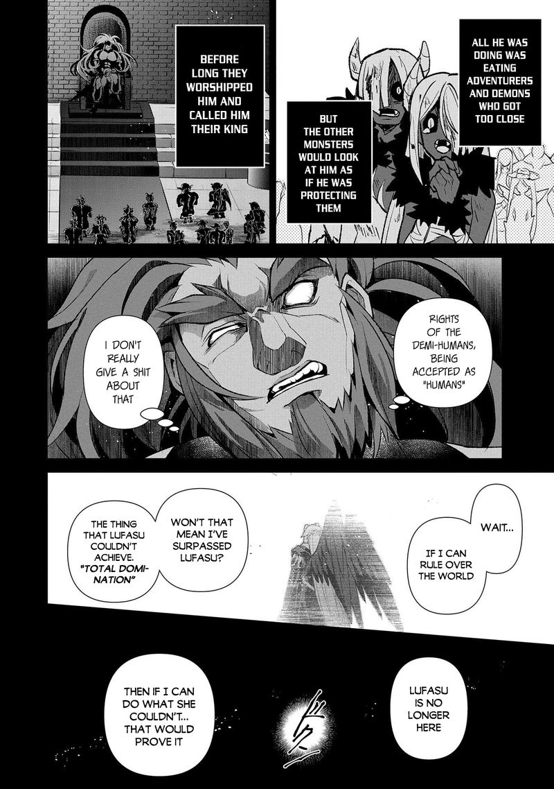 Yasei No Last Boss Ga Arawareta 36 31