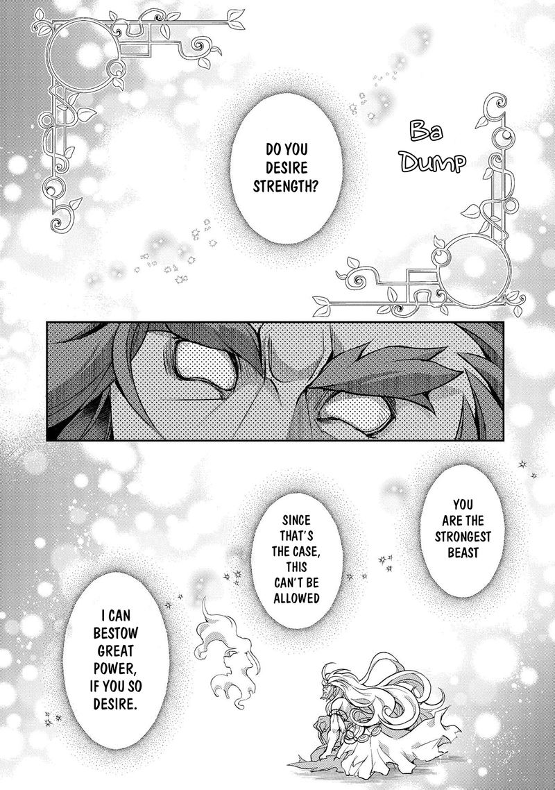 Yasei No Last Boss Ga Arawareta 36 33