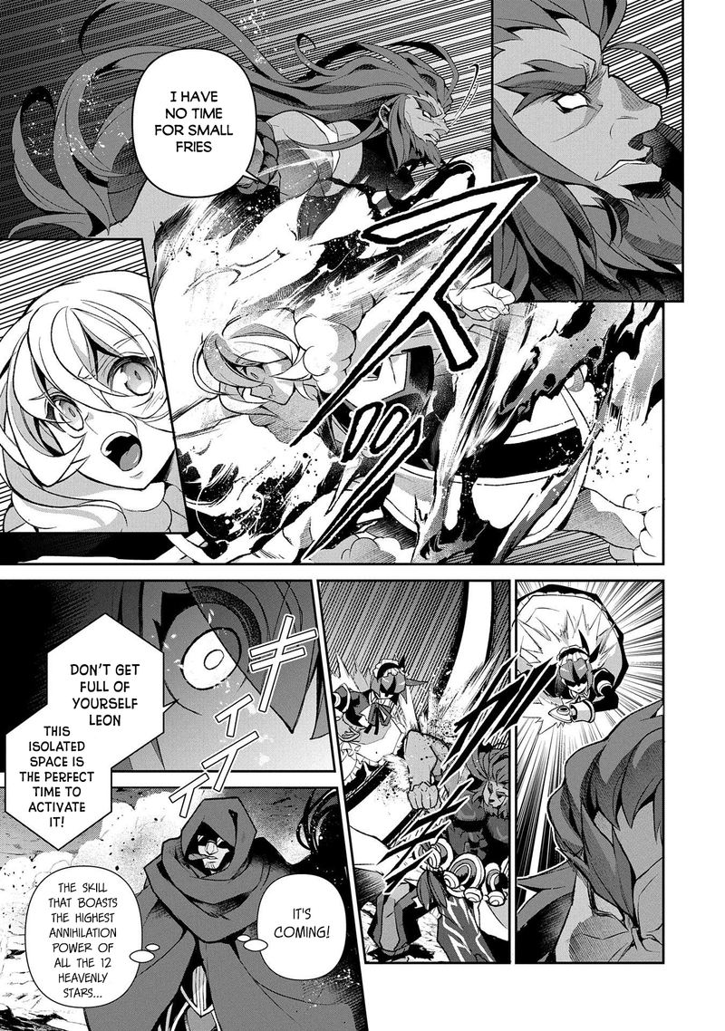Yasei No Last Boss Ga Arawareta 36 7
