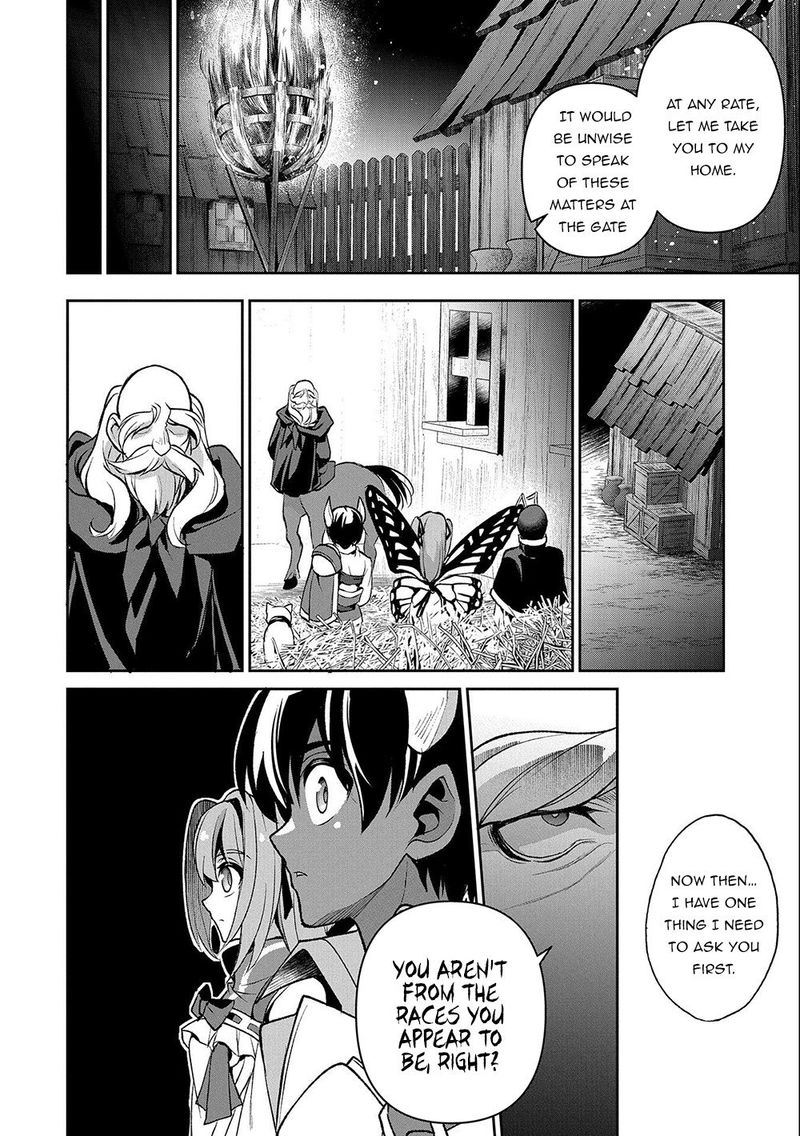 Yasei No Last Boss Ga Arawareta 37 12