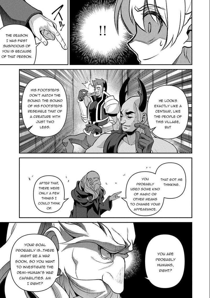 Yasei No Last Boss Ga Arawareta 37 13