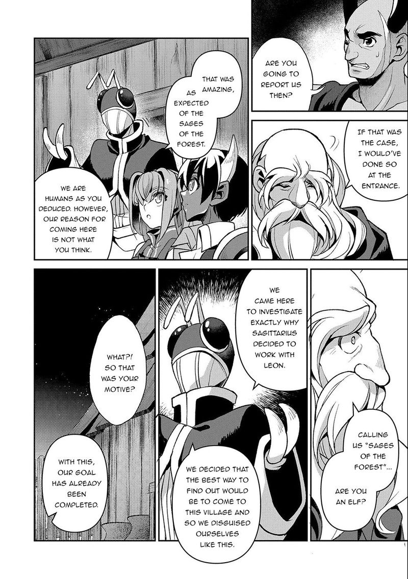 Yasei No Last Boss Ga Arawareta 37 14