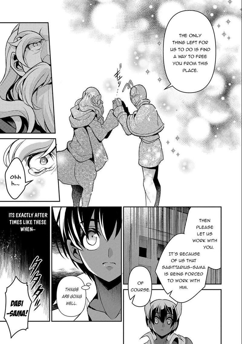 Yasei No Last Boss Ga Arawareta 37 15