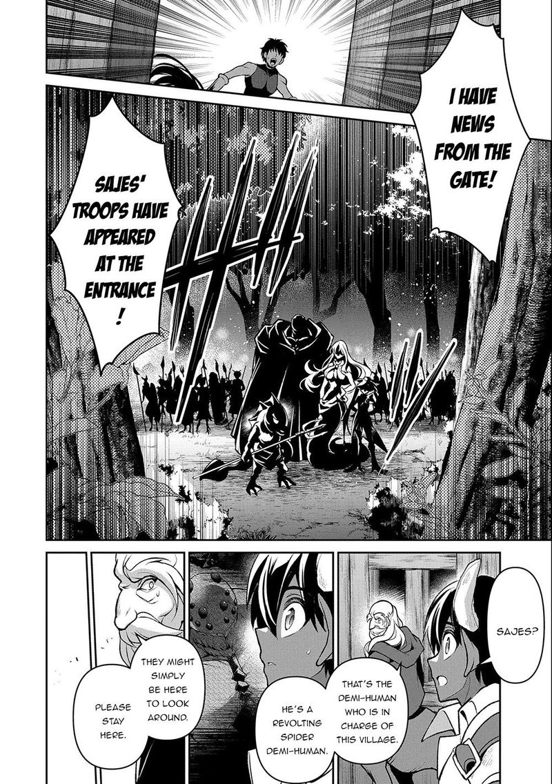 Yasei No Last Boss Ga Arawareta 37 16