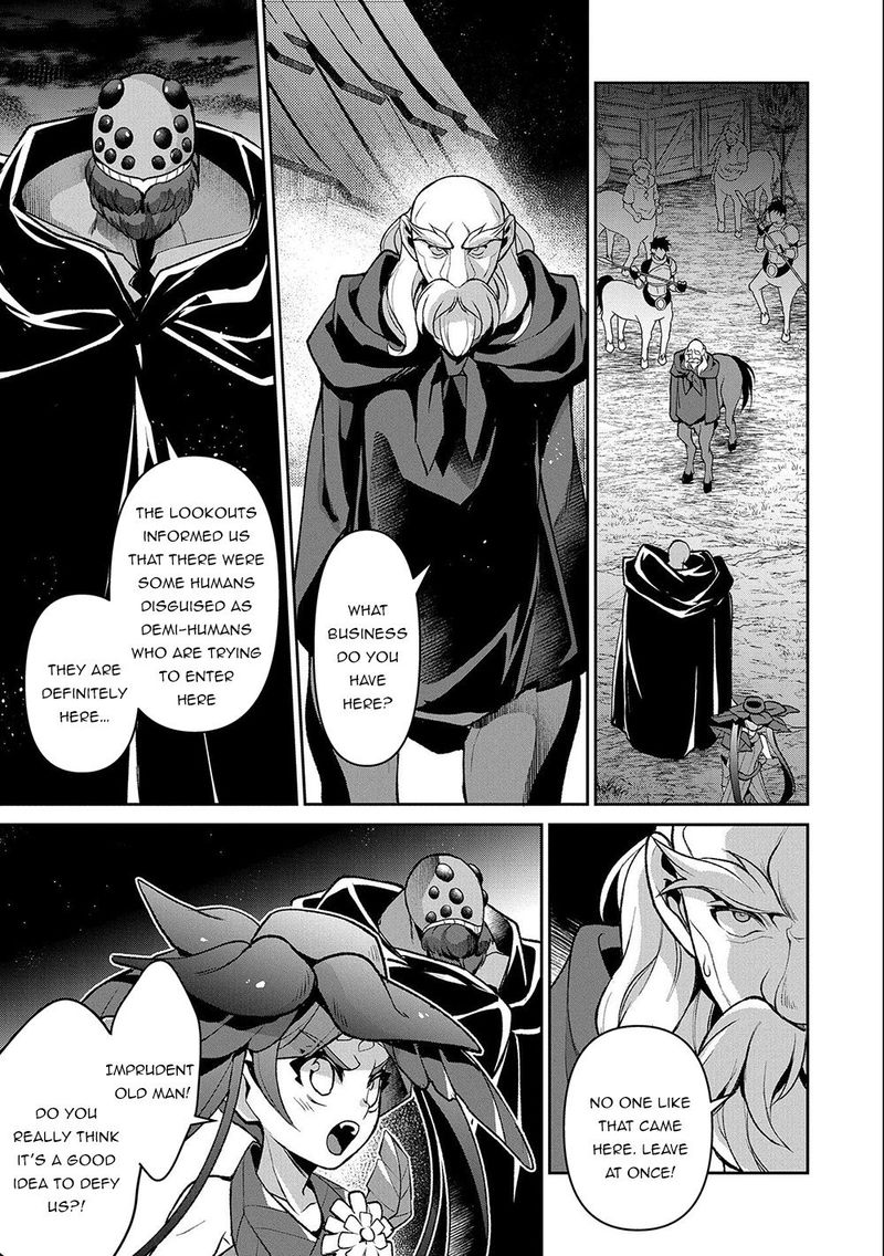 Yasei No Last Boss Ga Arawareta 37 17