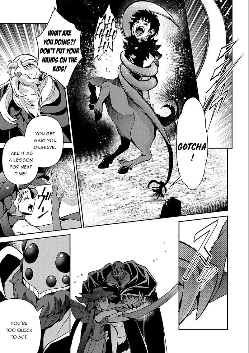 Yasei No Last Boss Ga Arawareta 37 19